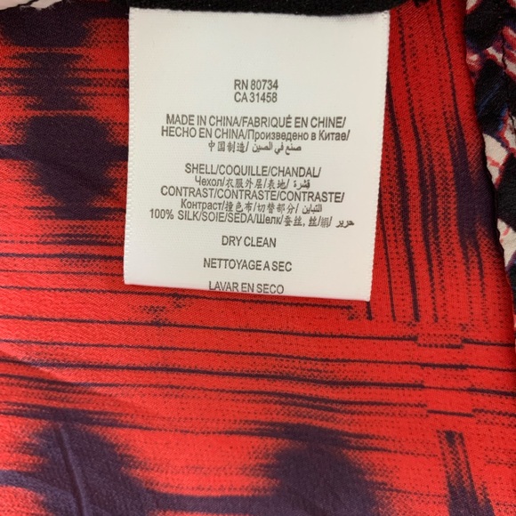 BCBG Maxazria silk dress - Picture 3 of 4